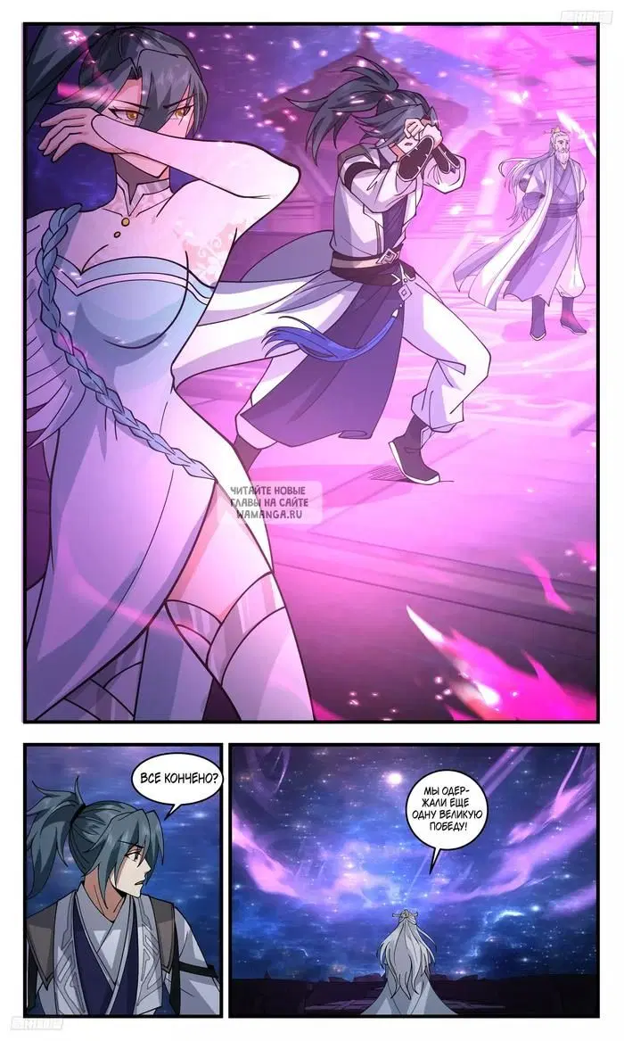 Page 4.000