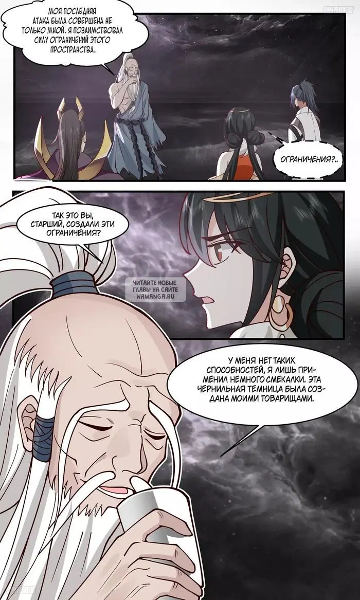 Page 4.000