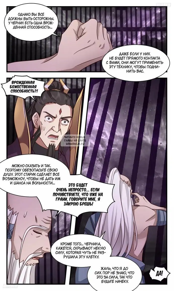Page 4.000