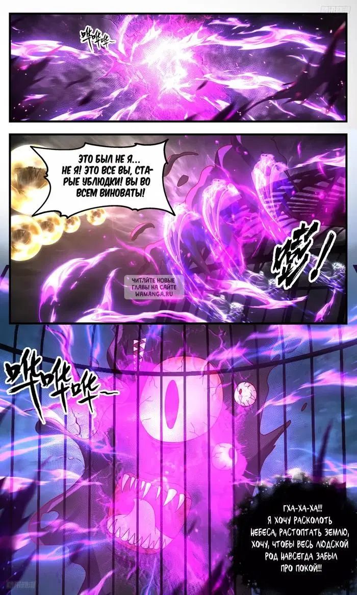 Page 4.000