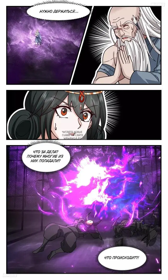 Page 4.000