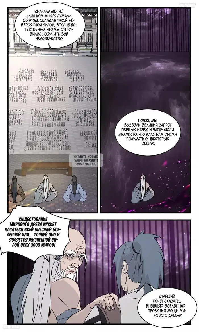 Page 4.000