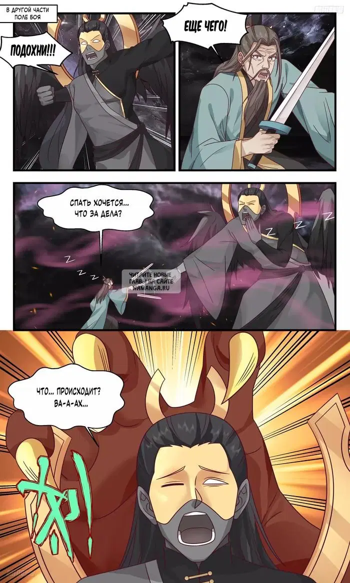 Page 4.000