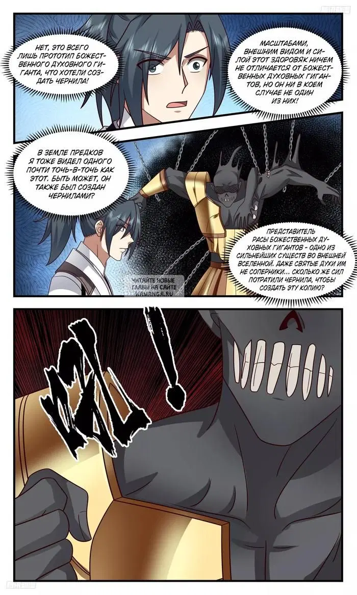 Page 4.000