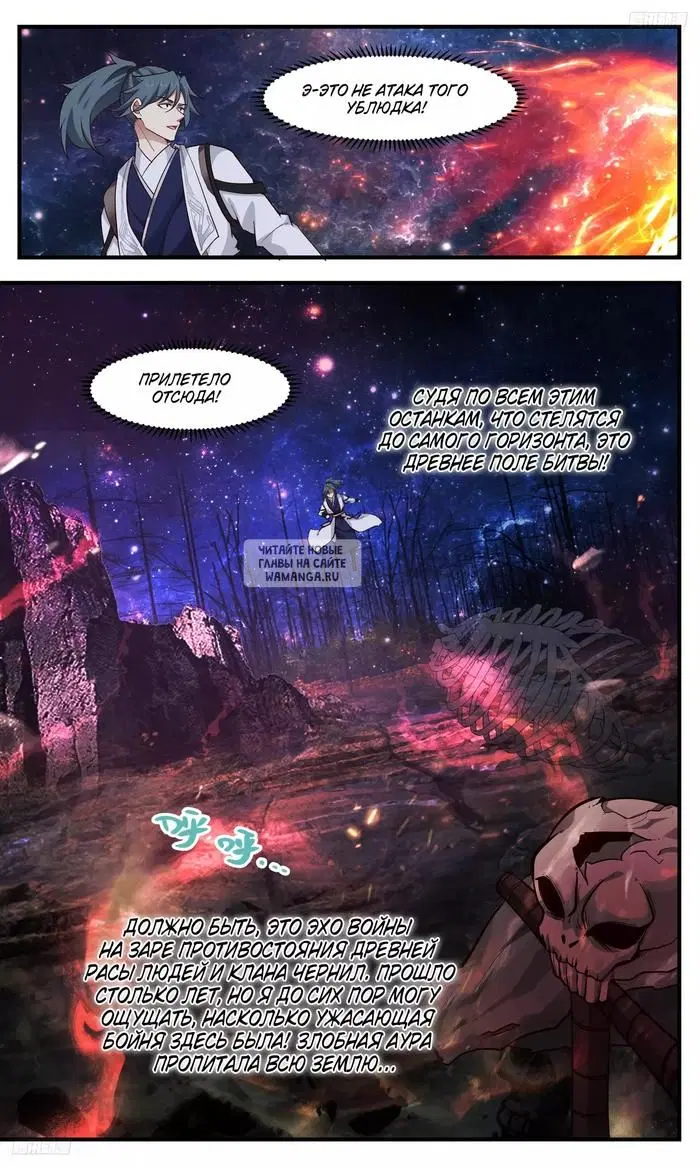 Page 4.000