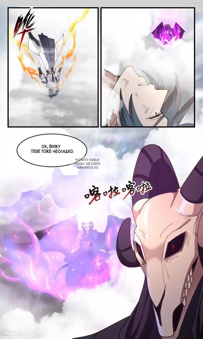 Page 4.000