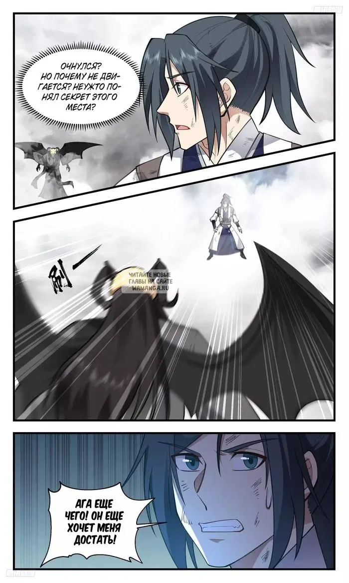 Page 4.000