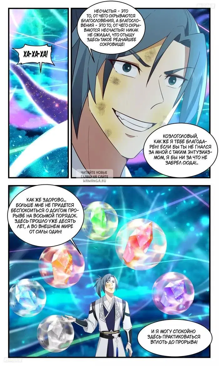 Page 4.000