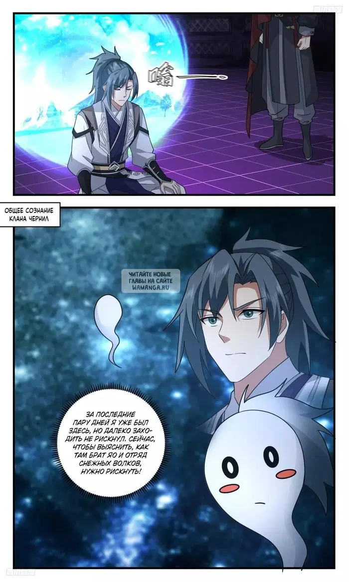 Page 4.000
