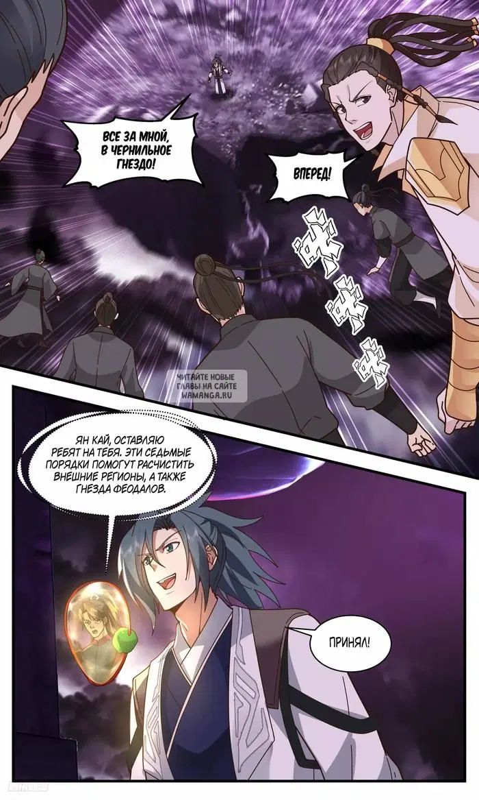 Page 4.000