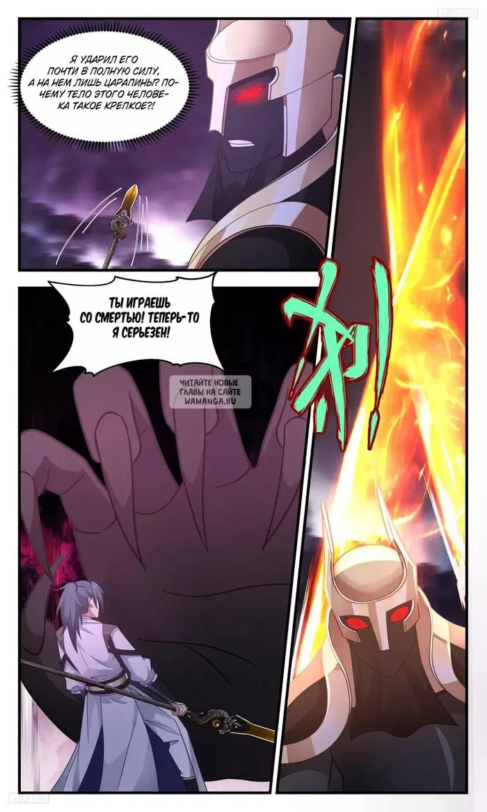 Page 4.000