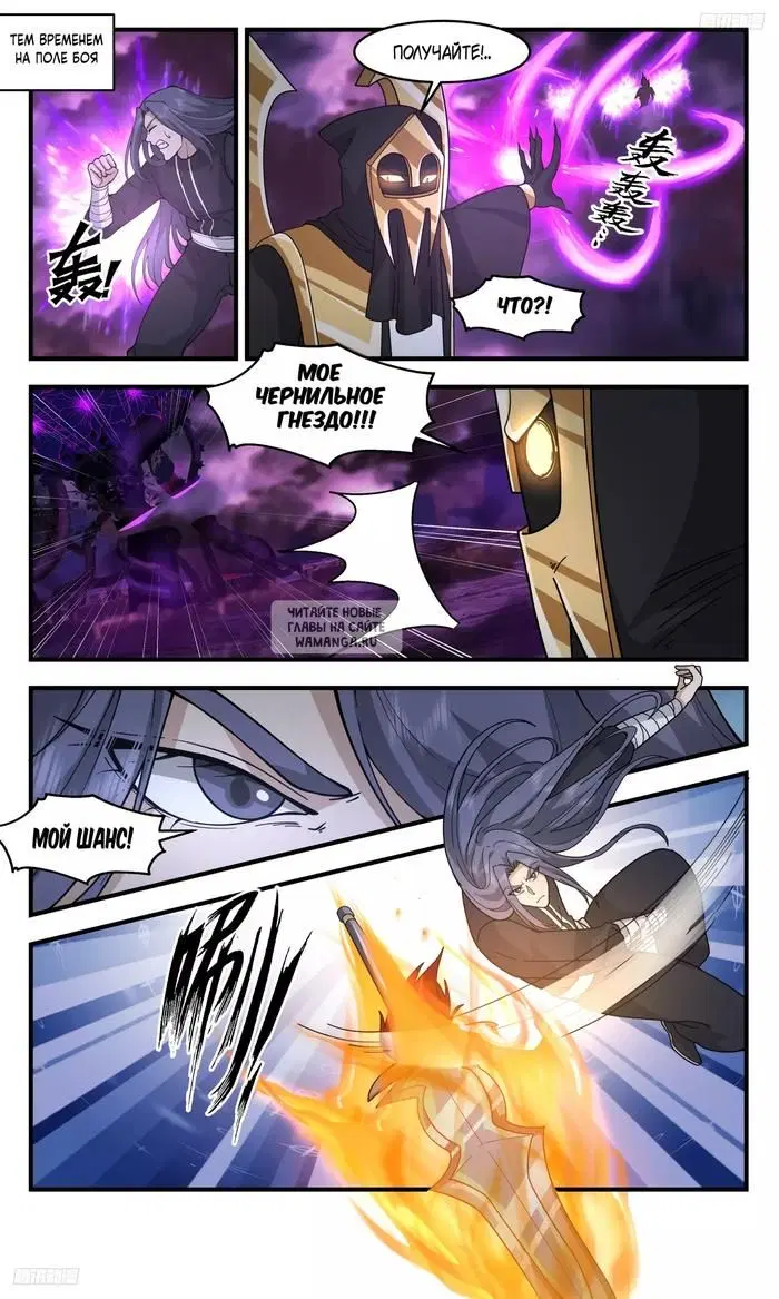 Page 4.000