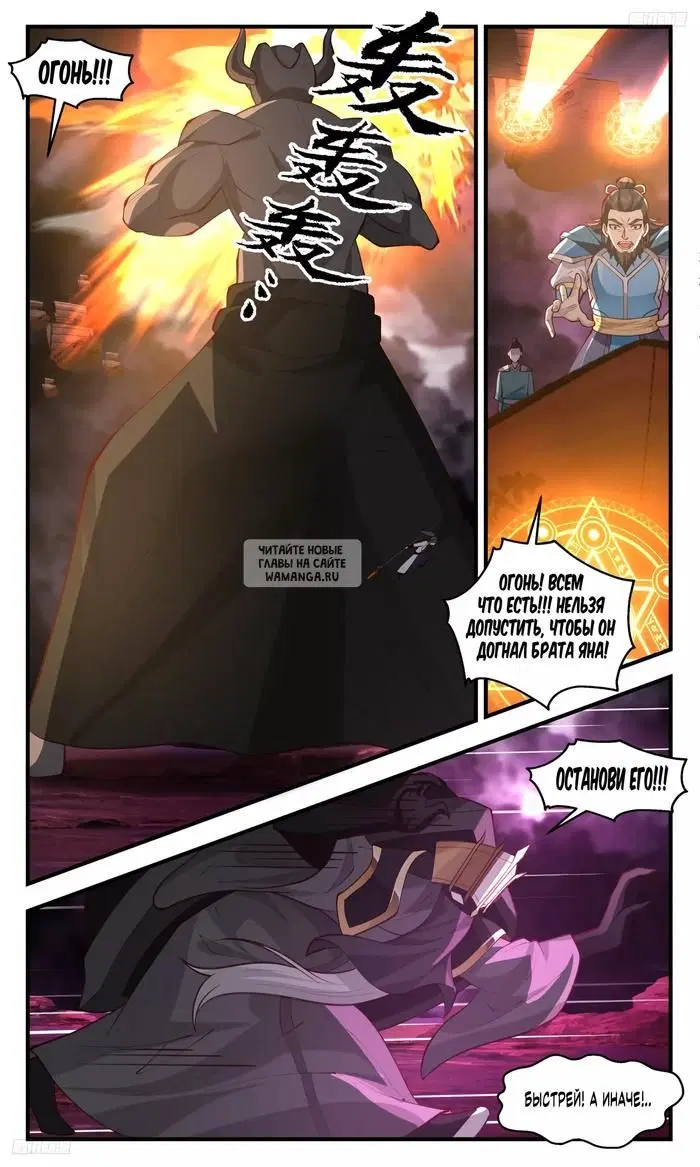 Page 4.000