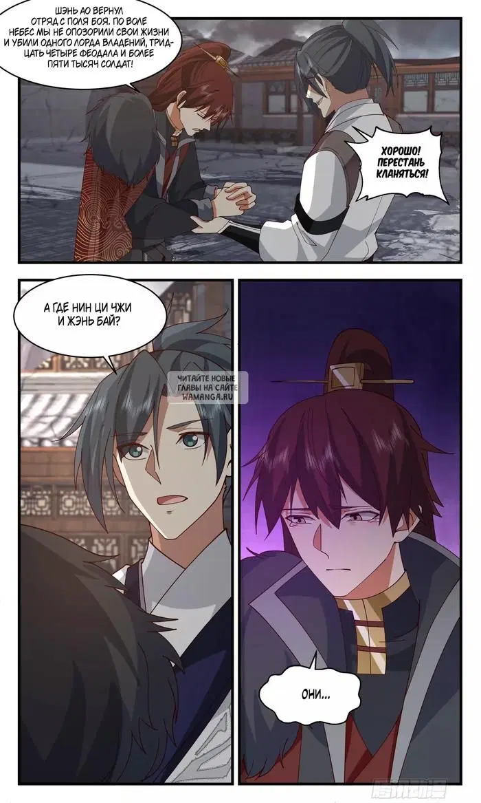 Page 4.000