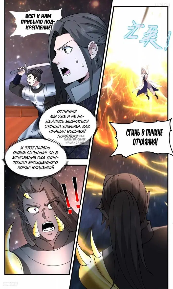 Page 4.000