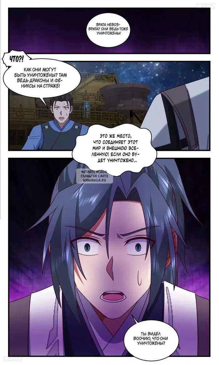 Page 4.000