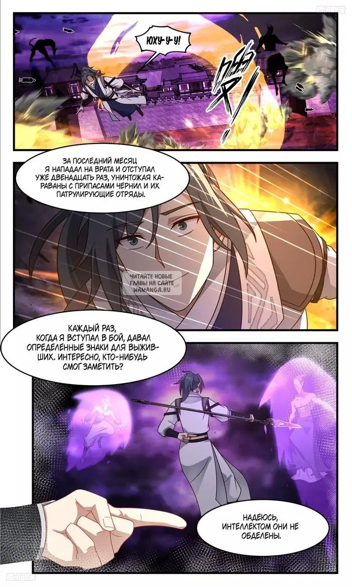 Page 4.000