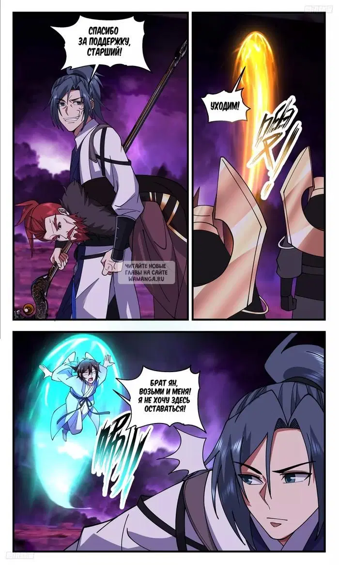 Page 4.000