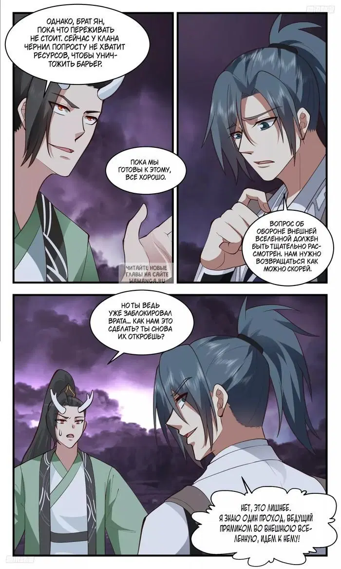 Page 4.000