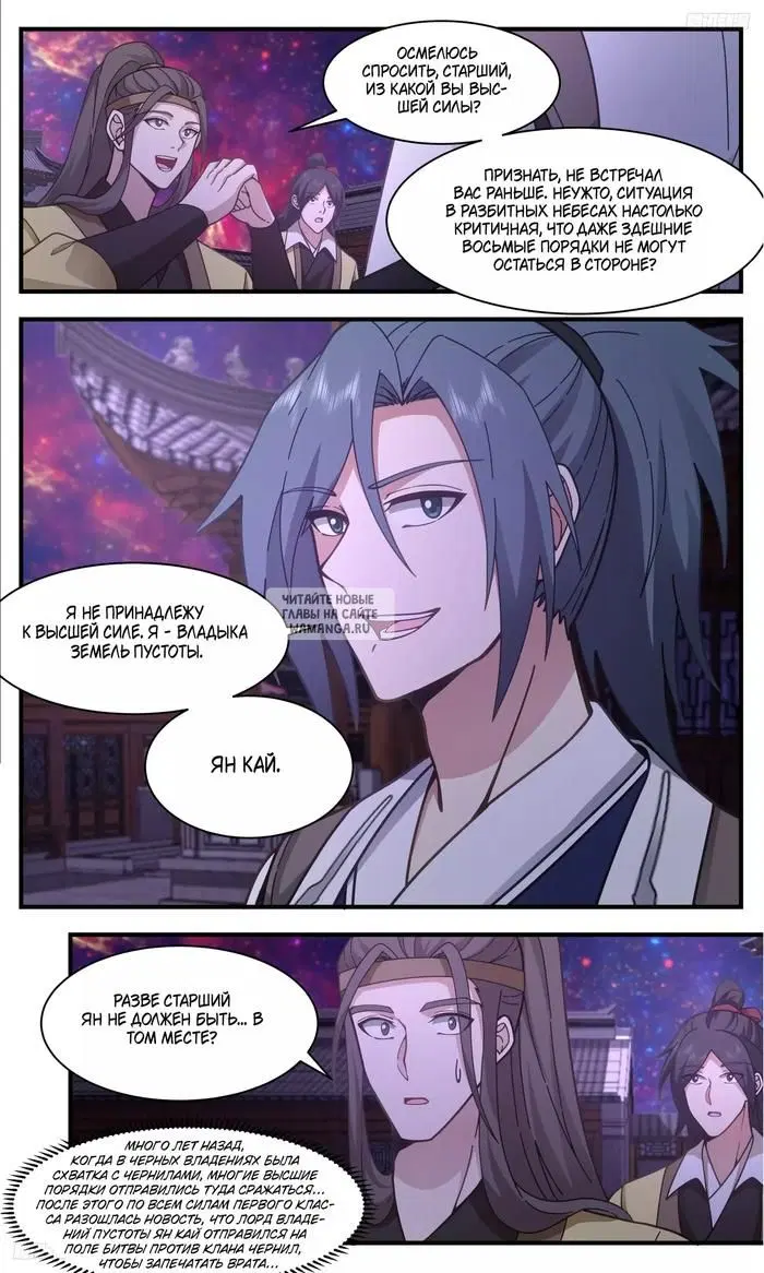 Page 4.000