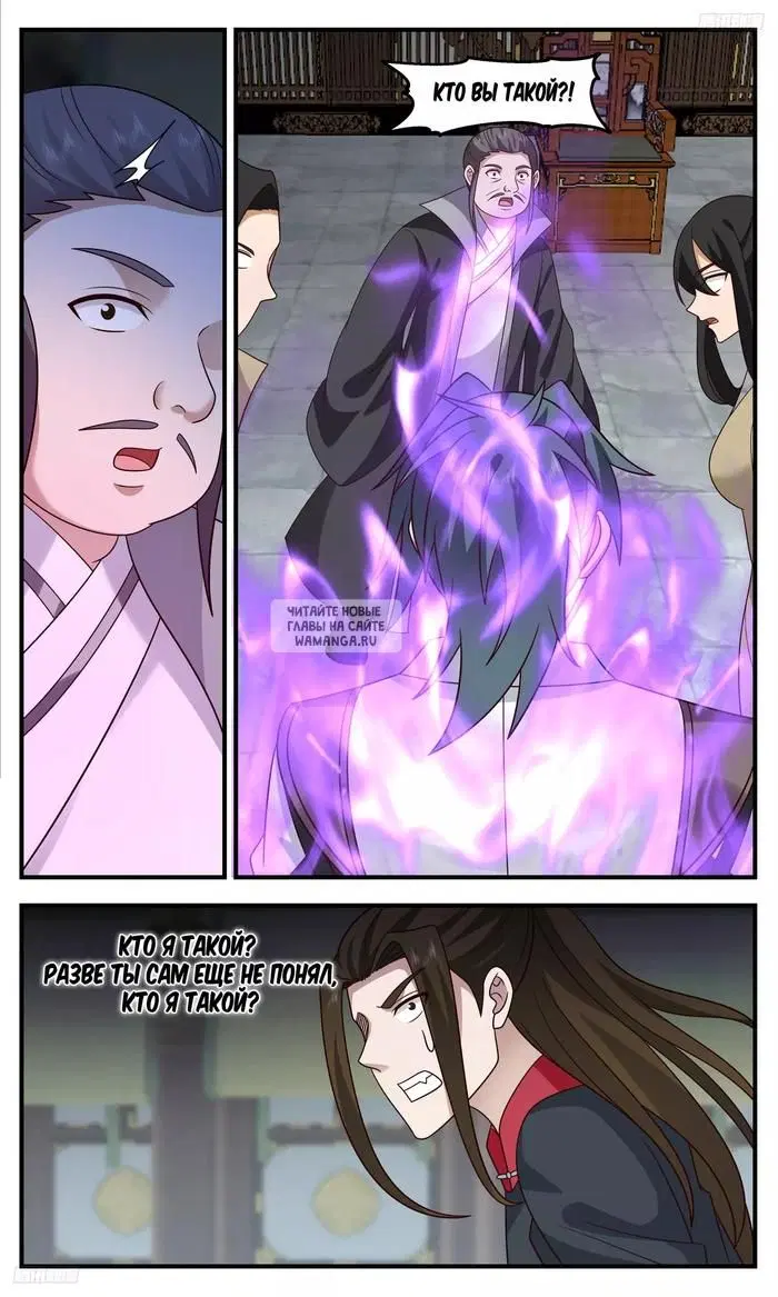 Page 4.000
