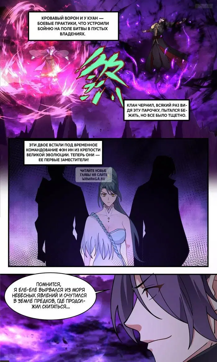 Page 4.000