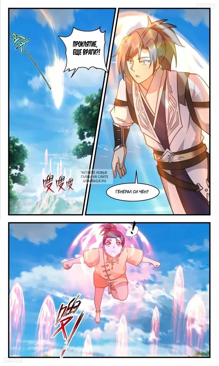 Page 4.000