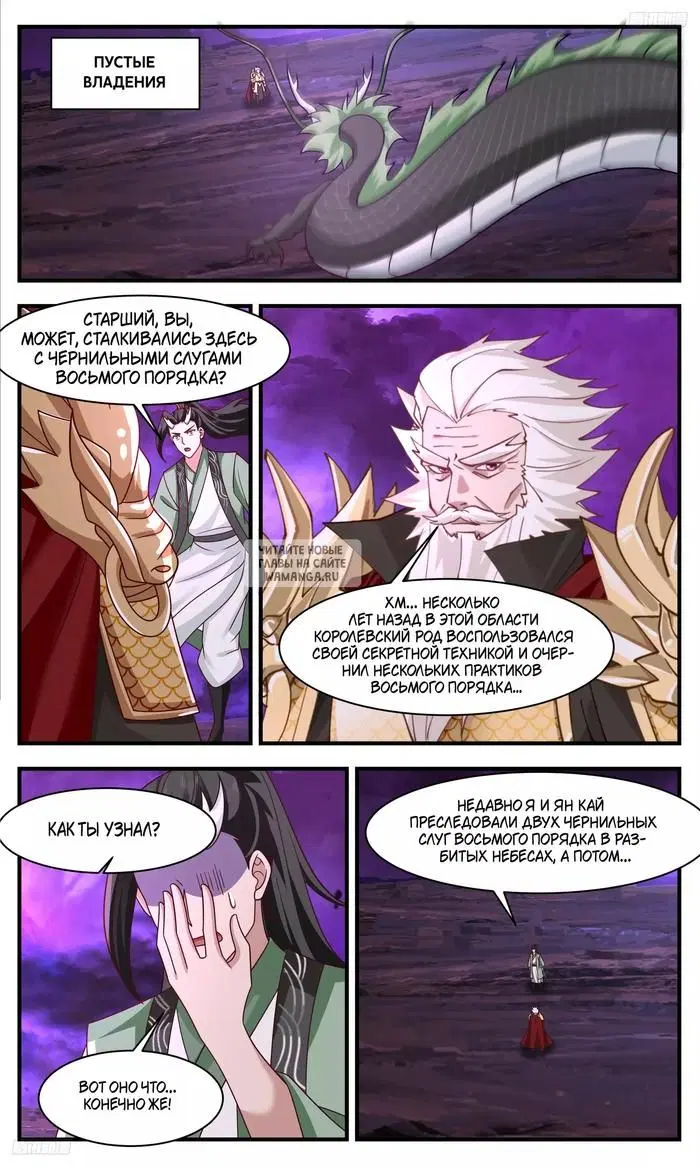 Page 4.000