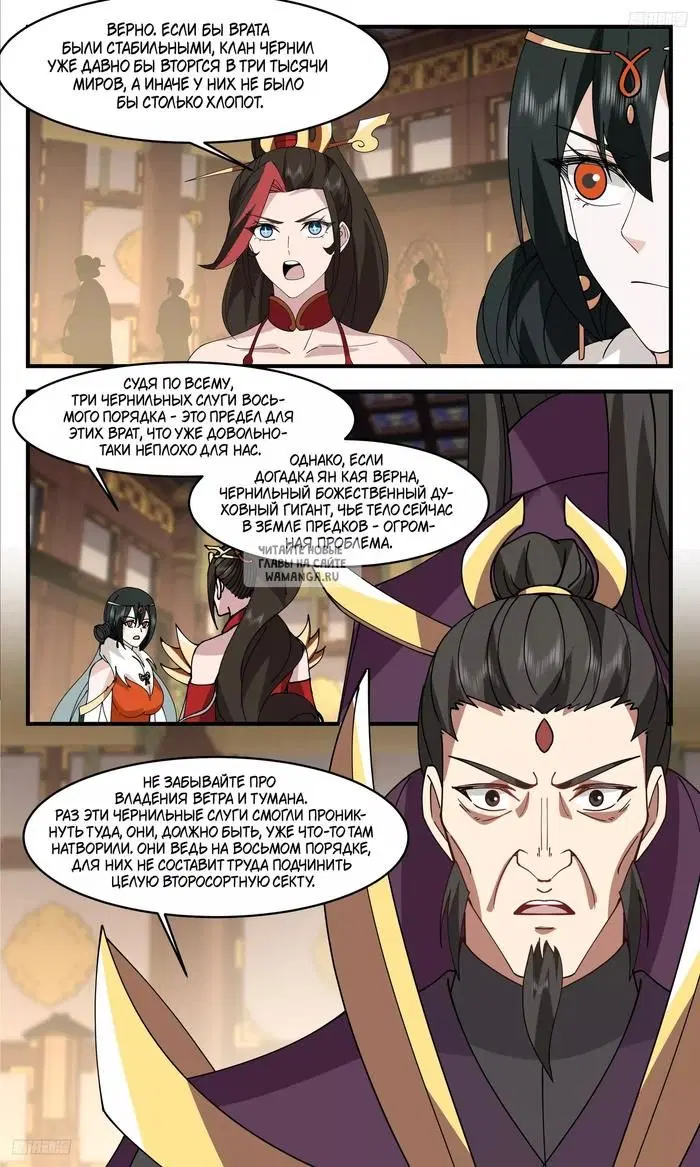 Page 4.000