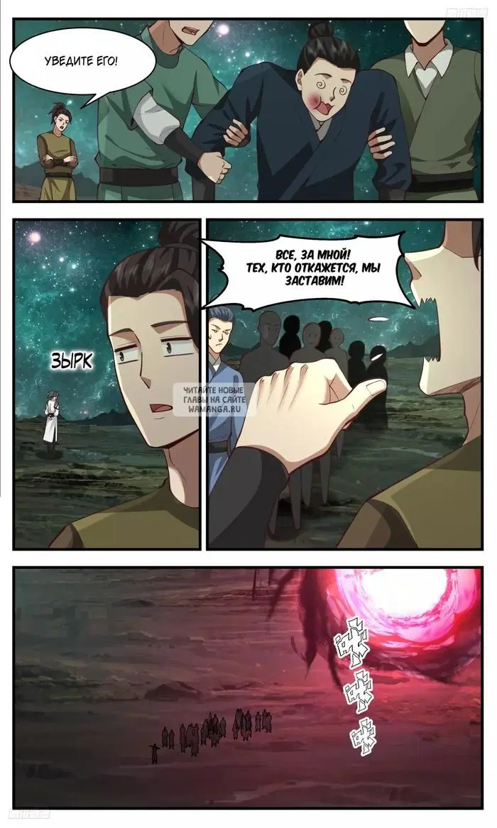 Page 4.000