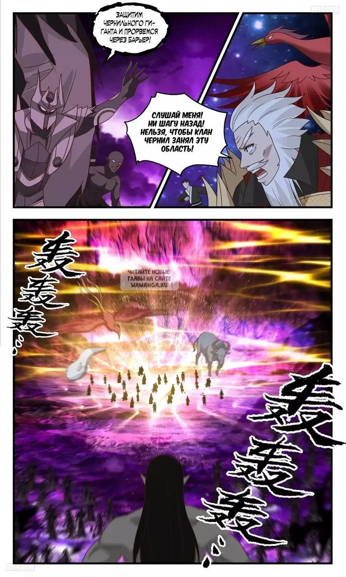 Page 4.000