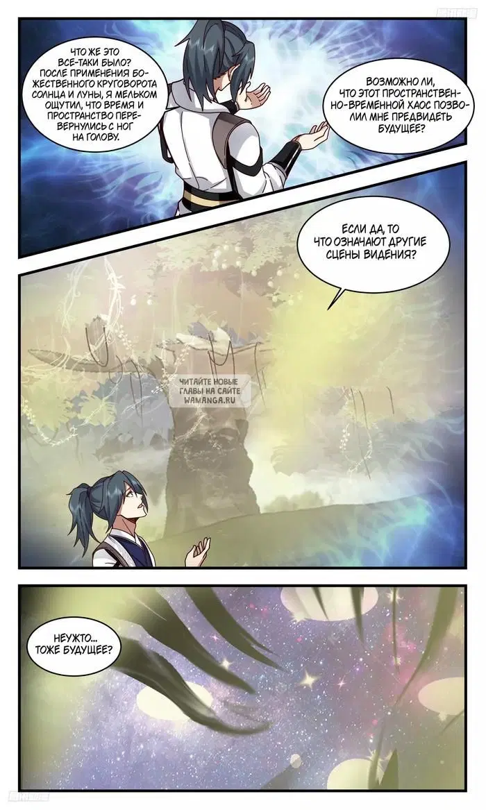 Page 4.000