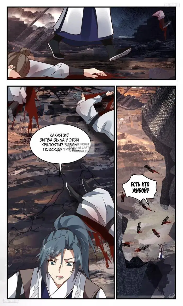 Page 4.000