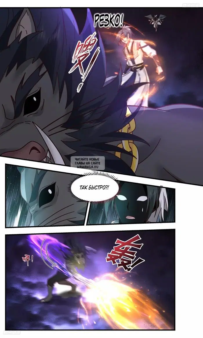 Page 4.000