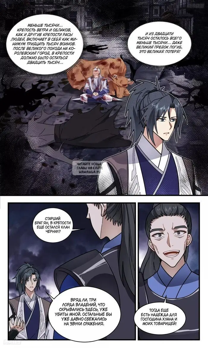 Page 4.000
