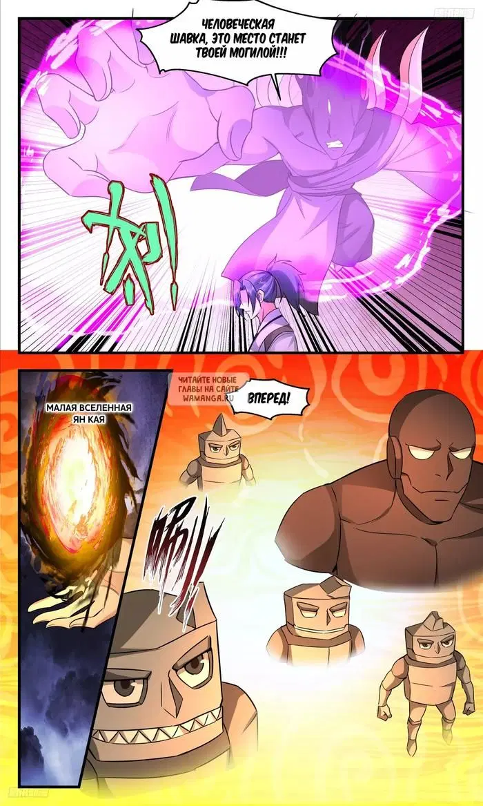Page 4.000