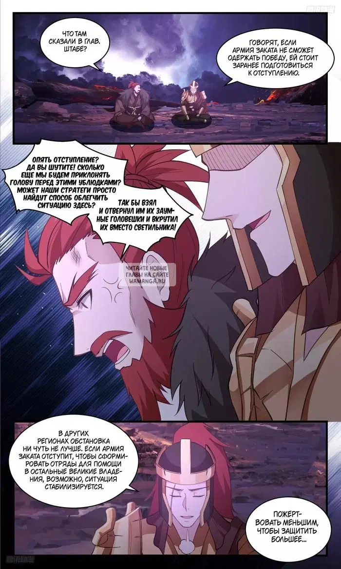 Page 4.000