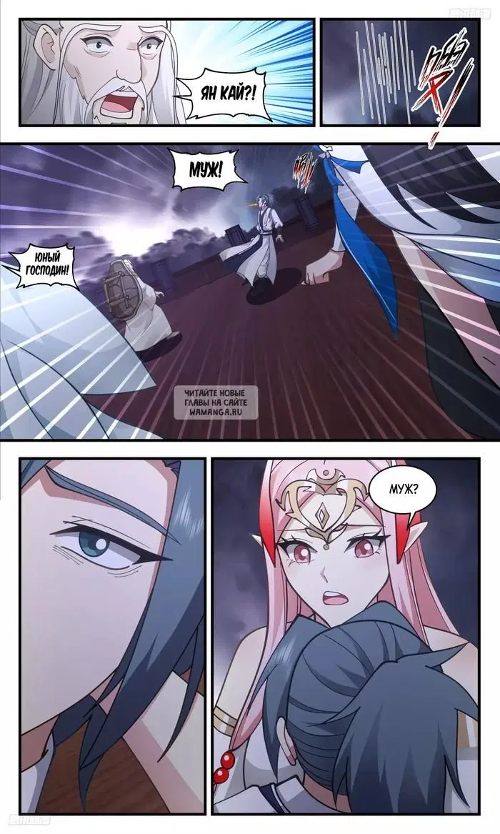 Page 4.000