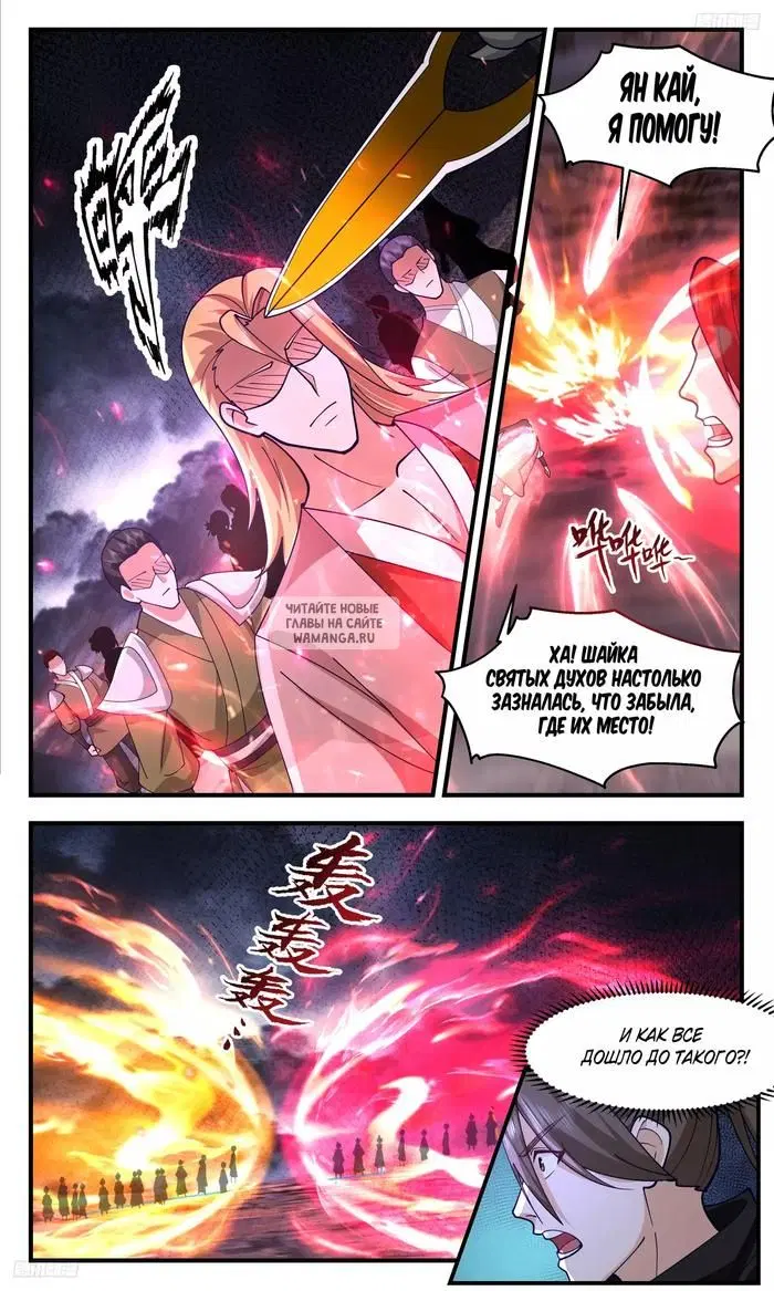 Page 4.000