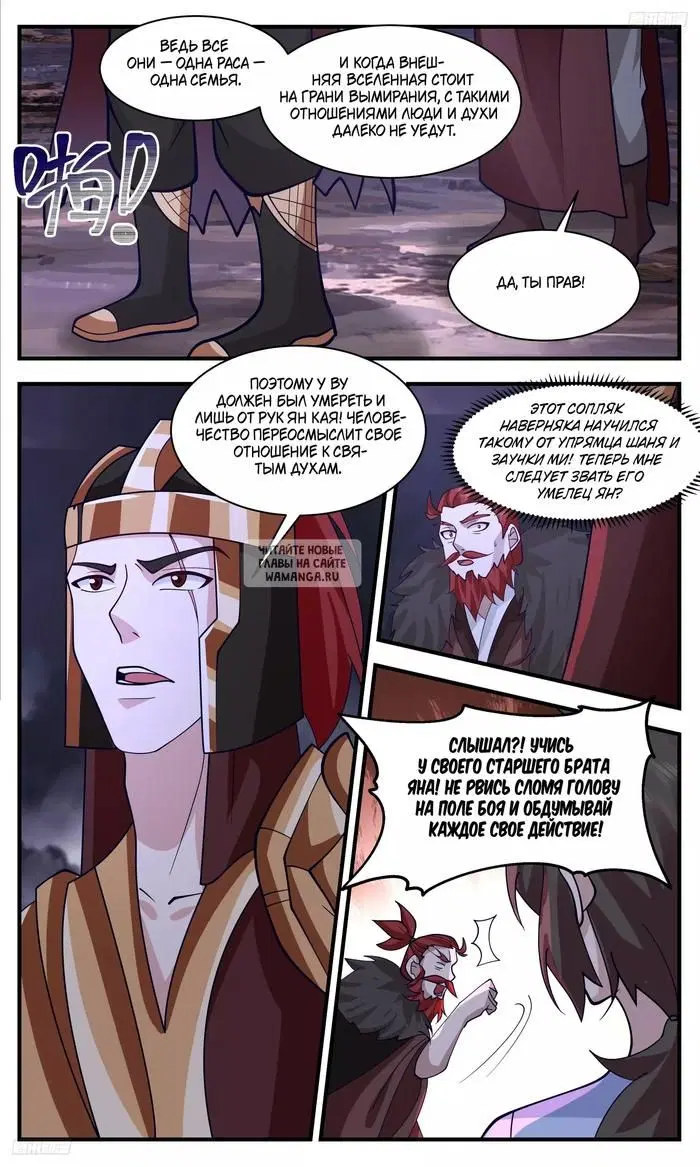 Page 4.000