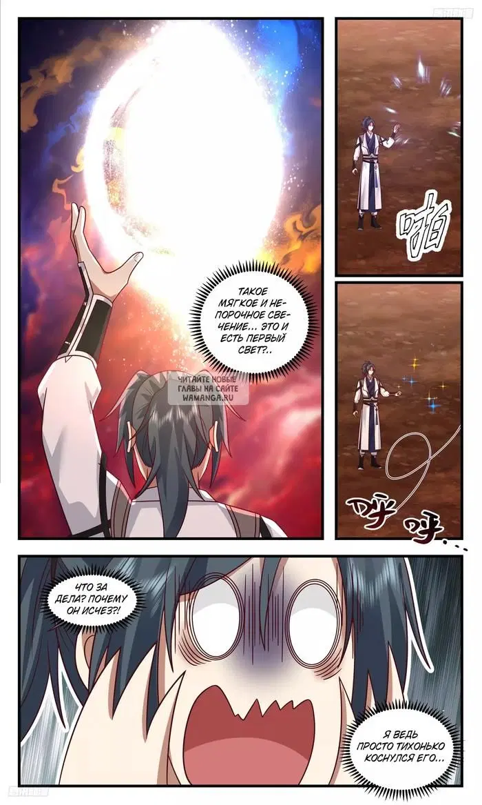 Page 4.000
