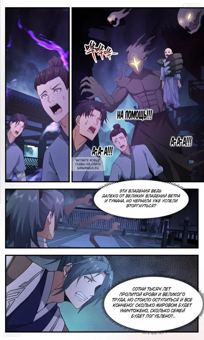 Page 4.000