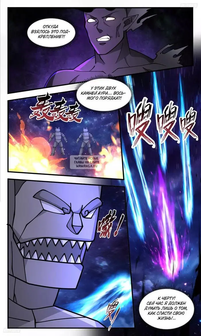 Page 4.000