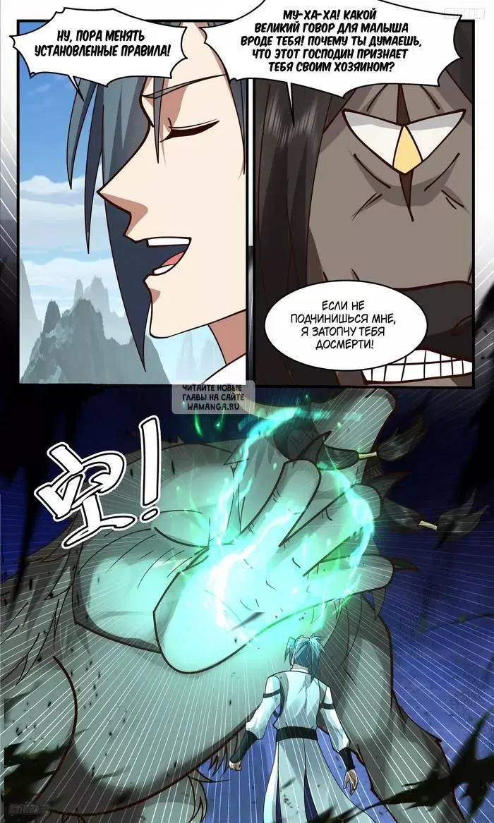 Page 4.000