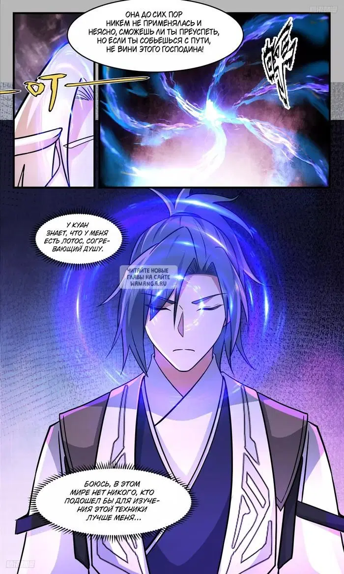 Page 4.000