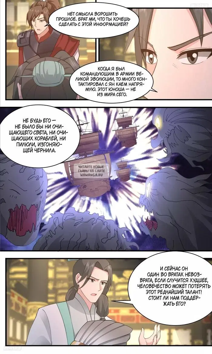 Page 4.000