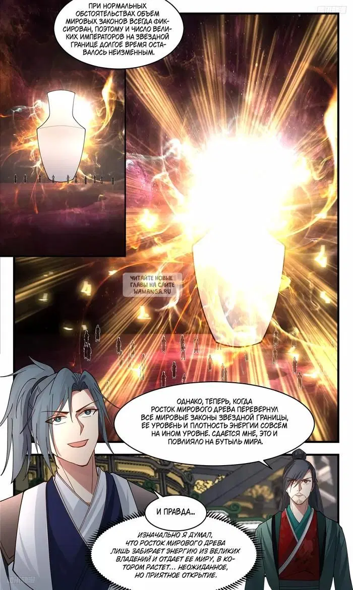 Page 4.000