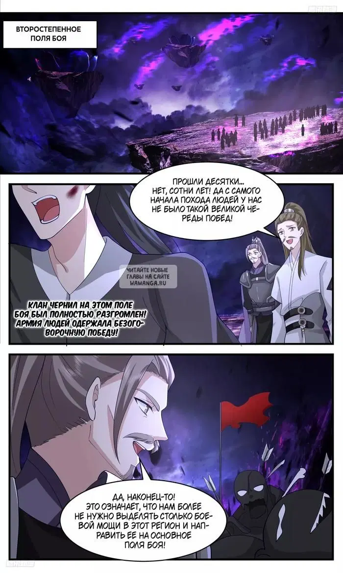Page 4.000