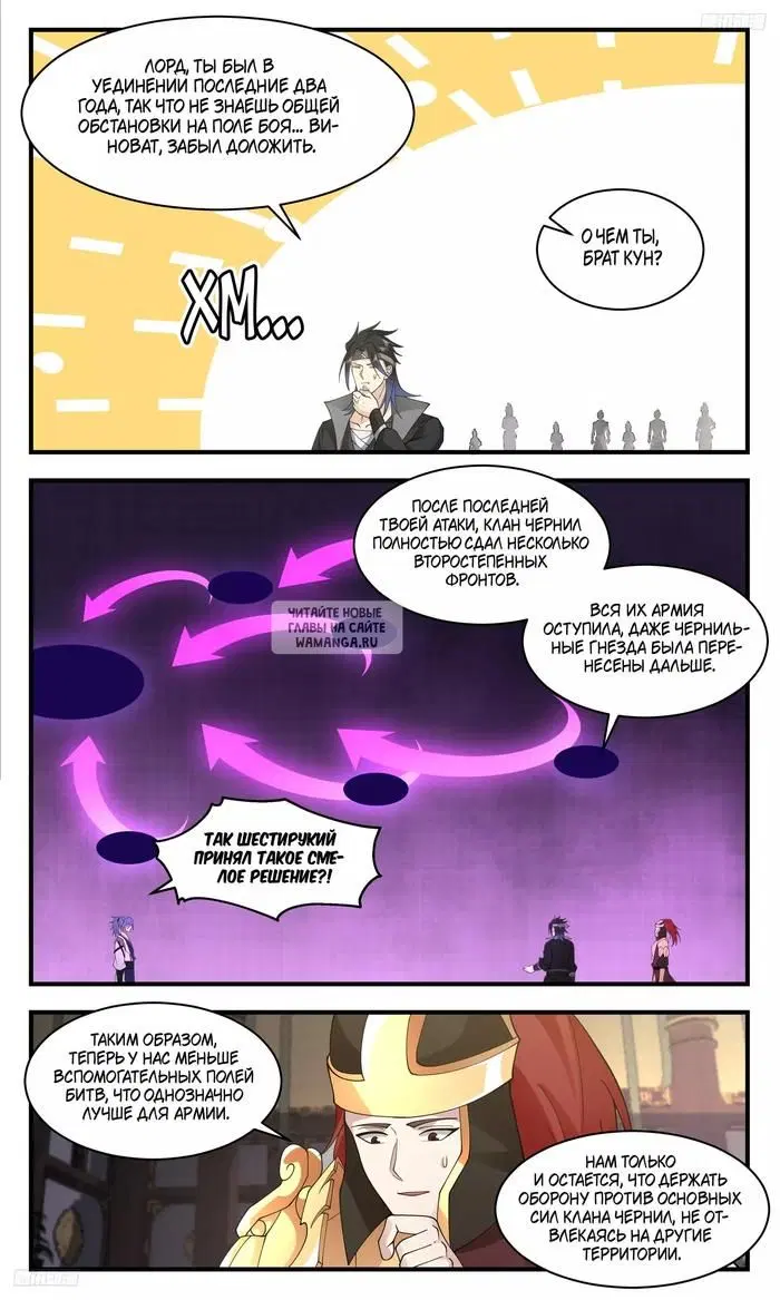 Page 4.000