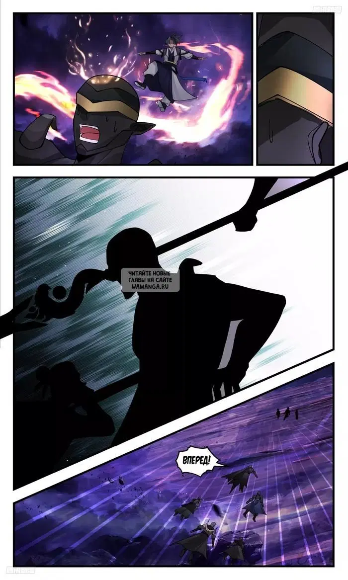 Page 4.000